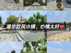 -比斯特上海购物村精品奥特莱斯