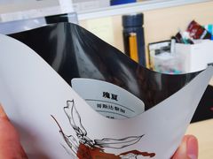 -echoes coffee回响咖啡(红山店)