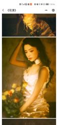 -盘子女人坊生日照·摄影馆(华强店)