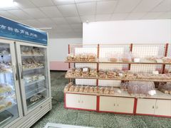 -中关村茶点