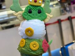 -CORNER CONE GELATO酷矿手作霜淇淋(南头古城店)