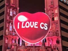 -黄兴南路步行商业街