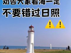 -巧克力渔家.小船海鲜家常菜(万平口店)