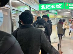 -上海枇杷烤鸭(城乡贸易中心店)