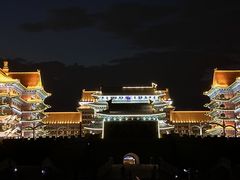 -大明幻境第一城