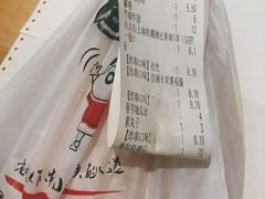 -茹哥炸串(水产前街店)