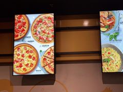 -棒约翰比萨·意面(张江店)