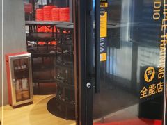 -超级猩猩健身·私教·团课·自助训练(客村丽影广场店)