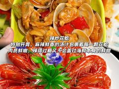 -小海豚•老字号海鲜餐厅(天涯店)