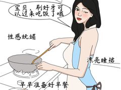 -安肯心理咨询(长宁旗舰店)