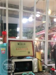 -匿名者纹身学院派·刺青