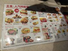 -肯德基(新凌云店)