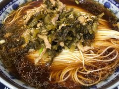 -荣阳楼(山塘街店)