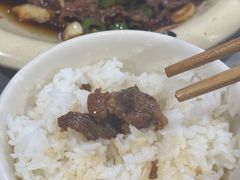 -何永光123鲜牛肉馆(1号店)