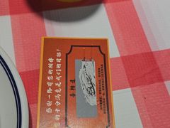 -好帮厨·下饭浏阳菜·坚持现炒(月湖店)