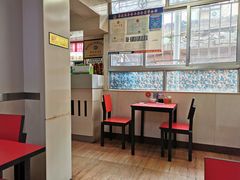 -乐天拉面(桃花街店)