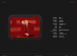 -北遇映画PHOTO GRAPHY STUDIO