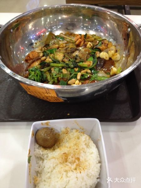 拿渡麻辣香锅(新世界百货店)单人套餐27元图片