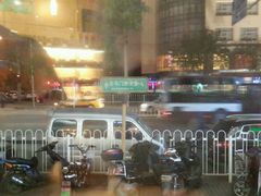 -85度C(北京右安门外店)