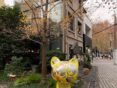 -徐家汇源景区-衡山坊