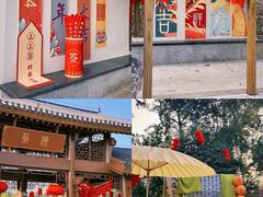 -广西壮族自治区药用植物园