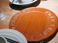 -蜜桃餐厅·伴山(湖滨商业街店)