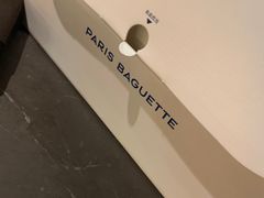 -巴黎贝甜(华堂新辰汇店)