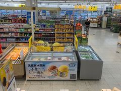 -沃尔玛购物广场(中山店)