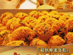 -庐州太太(鼓楼店)