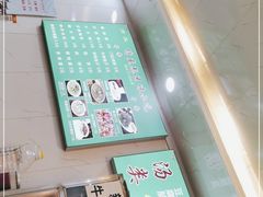 -增盛魁小吃店