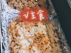 -朗迪姆餐厅(丰尚国际广场店)