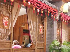 -卯时·龙光雅宴·精致锡帮菜(惠山古镇店)