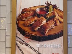 -亚苏尔 澳门菜(元朗店)