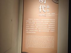 -中国钱币博物馆