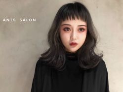 -蚂蚁造型沙龙
