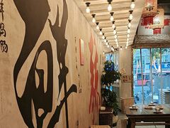 -旧街市鲜货老火锅(大光路店)