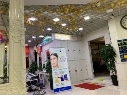 -华雄美容美发造型SPA