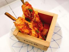 -Marae Izakaya