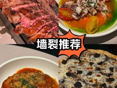 -格鲁·秀色Georgia’s Feast