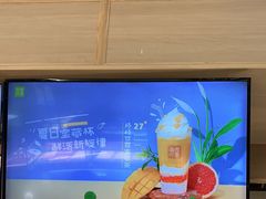 -奈雪的茶(石厦时代广场店)