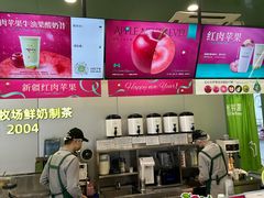 -迷客夏Milksha(圆融天幕店)