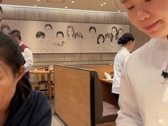 -鼎泰丰(国金中心店)