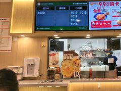 -吉野家(宾水道店)