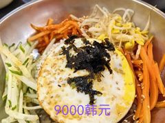 -莲洞本家