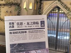 -瑞虹新天地月亮湾