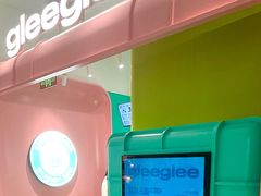 -gleeglee乐溢亦茶(合生汇店)