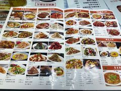 -钟记家菜(红专南路店)
