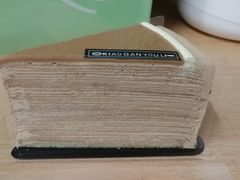 法式伯爵红茶千层-小半有礼(天河南店)