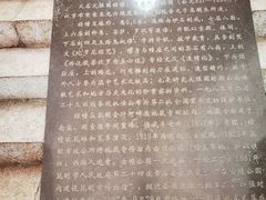-昆明市博物馆(昆明市文物保护和考古研究中心)