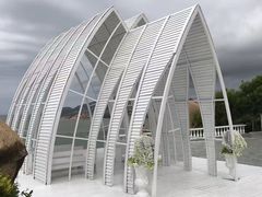 -那琴半岛地质海洋公园